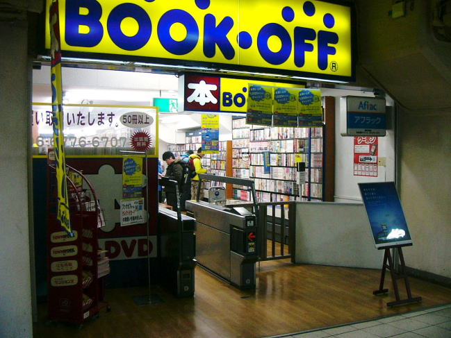 中二階踊り場にある本屋さん